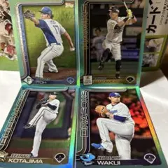 2026年最新】伊藤大海 toppsの人気アイテム - メルカリ
