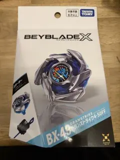 ベイブレードX ドランストライク ブレード 高重量個体 41.56g 未使用