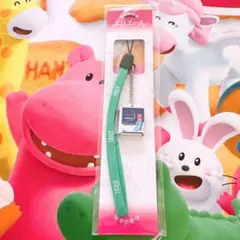 レア！　エリス エリエール　ストラップ ミニチュア　ナプキン