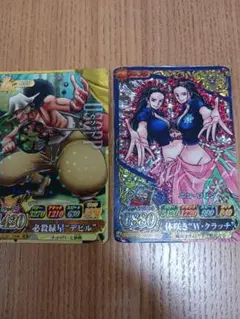 ワンピース グレートディープコレクション カードまとめ売り 16枚 キラあり