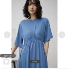 T/Fクリーンクールワンピース　M