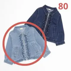 新品未使用⭐️プティマイン デニムフリルジャケット 80㎝ ベビー ジーンズ