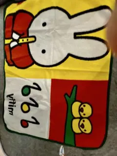 Item thumbnail for item 6844067f-c31b-481f-82d4-ac05680f5f07