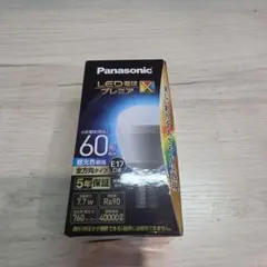 Panasonic LED電球 プレミアX 60形相当 昼光色 E17