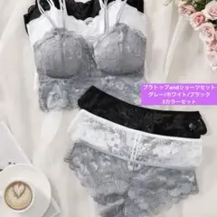 Item thumbnail for item 30f45b99-0387-481f-b763-60bbef06cfd3