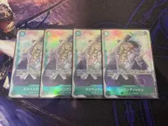 2026年最新】キャベンディッシュ パラレル 4枚の人気アイテム - メルカリ