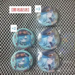 2026年最新】タイトル：プロジェクトセカイ カラフルステージ！ feat