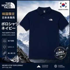 韓国限定　THE NORTH FACE ポロシャツ　ネイビーM 先着順のサムネイル
