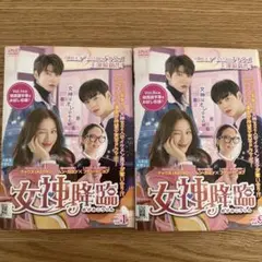 Item thumbnail for item c0b84818-ce7e-456e-984e-ff7762f73093