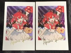 赤見かるび キャラクターグッズ