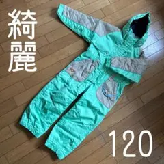 2025年最新】種類：ジャンプスーツ/つなぎ ウェア(子ども用)の人気