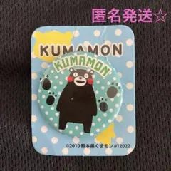 2026年最新】キャラクターグッズ ピンズ・ピンバッジ・缶バッジの人気