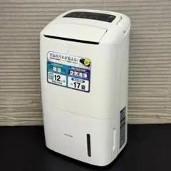 ナカトミ コンプレッサー式除湿機 DM-10 本体 ジャンク アイボリー