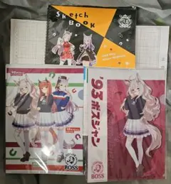 BOSS×ウマ娘　キャラクタークリアファイル& スケッチブック