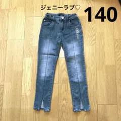 ジェニーラブ デニム ストレート スリット キッズ 女の子 140