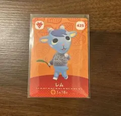 あつまれどうぶつの森amiibo / レム 425 説明欄必読！！