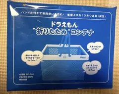 Item thumbnail for item b4b6bd36-d5e6-4db5-a6ba-ea33b6adfc68