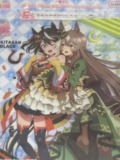 ウマ娘アクリルスタンド　キタサンブラック&サトノダイヤモンド
