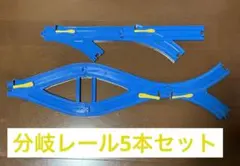 ひな様 リクエスト 2点 まとめ商品