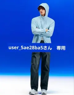 Item thumbnail for item b45ca7d6-7118-4930-b342-670bc01036ec