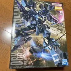 Item thumbnail for item 55edfed1-6866-46b4-85c2-96b96e41e151