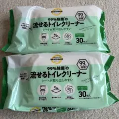 Item thumbnail for item d8315ccd-c25c-480b-92e9-f030ab75cfeb