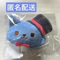 JOCHUMレイン　ぬいぐるみパース