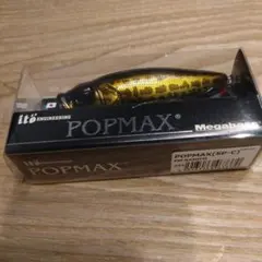 Item thumbnail for item 3753339f-0f3d-4fe0-9a47-d9fc8e8e7b92