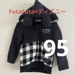 FutaFuta フタフタ アウター パーカー ミッキー ミニー 95cm