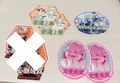 僕のヒーローアカデミア お守りステッカーコレクション