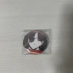 【シングル】蘇芳隼人 SR★★ 星2パラレル ⑤ ユニオンアリーナ ウインドブレイカー 蘇芳隼人 SR 星2 パラレル