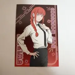 チェンソーマン マキマ ポストカード アニメイト特典