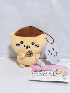 ちいかわ セリフ付きマスコット④ くりまんじゅう