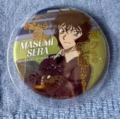 名探偵コナン USJ コレクタブル缶バッジ 世良真純