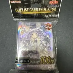 2026年最新】ヴァルモニカ スリーブの人気アイテム - メルカリ