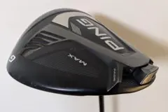 2026年最新】Ping G425 Max ドライバー 9 ヘッドのみの人気アイテム