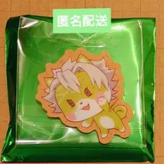 鬼滅　不死川実弥　アニマルクッキーバッジ　バレンタイン　ホワイトデー