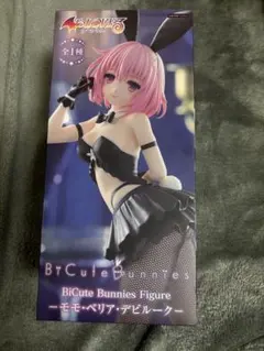 2026年最新】BiCute Bunnies Figure モモの人気アイテム - メルカリ