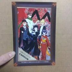 文豪ストレイドッグス。ナンジャタウン　ポストカード