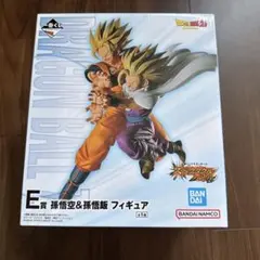 一番くじ ドラゴンボール E賞 孫悟空＆孫悟飯 フィギュアのサムネイル
