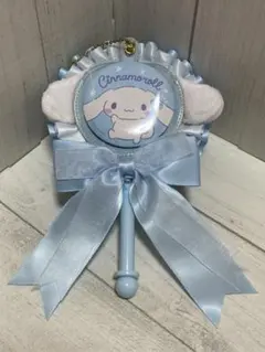 シナモロール ロゼット風キーホルダー