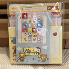 ☆当時物‼️激レア‼️キティボリュームいっぱいレターセット♥️2007年☆