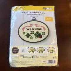 ひろこのこのこ様 リクエスト 2点 まとめ商品