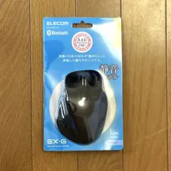 【新品未使用品】エレコム ワイヤレスマウス 握りの極意 M-XGL15BBSBK
