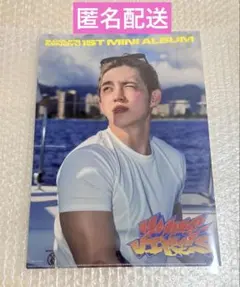 HYPE VIBES クリアファイル ユニバ 特典 C×M エスクプス ミンギュ