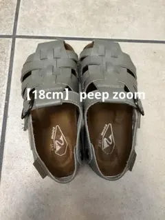 【18cm】peep zoomグレー ストラップサンダルのサムネイル