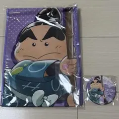 福富しんべヱ　マフラータオル　缶バッジ