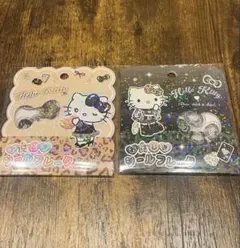 ハローキティ おはじきシールフレーク サンリオ　ギャルキティ　正規品　2点セット