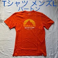 Item thumbnail for item e157a0a3-5cde-45cf-a3e9-d3f431236c66