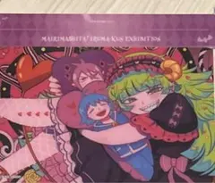 【最終値下げ｜29日出品終了】 魔入りました！入間くん アクリルパネル